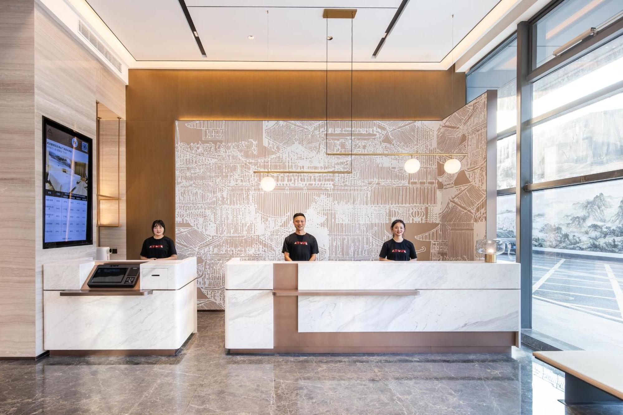 Atour Hotel Wuhan Chuhe Han Street Hongshan Plaza Eksteriør billede