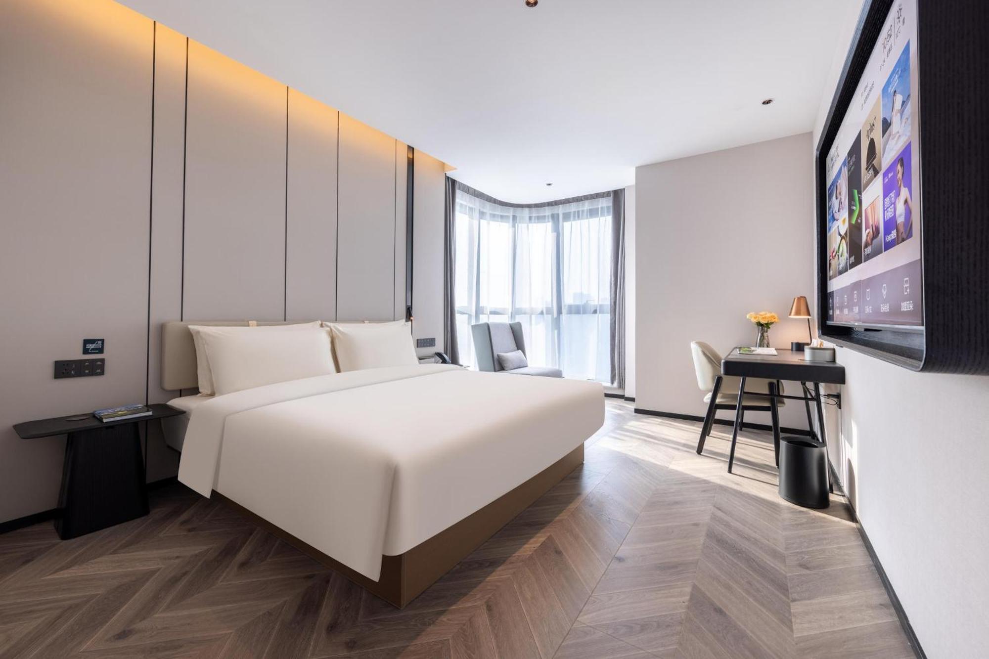 Atour Hotel Wuhan Chuhe Han Street Hongshan Plaza Eksteriør billede