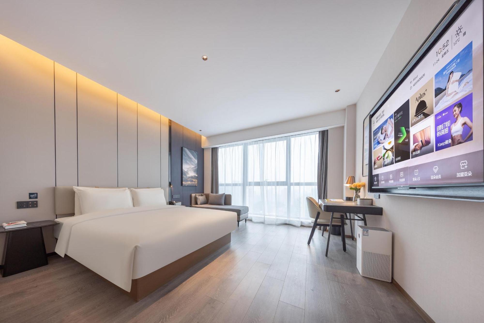 Atour Hotel Wuhan Chuhe Han Street Hongshan Plaza Eksteriør billede
