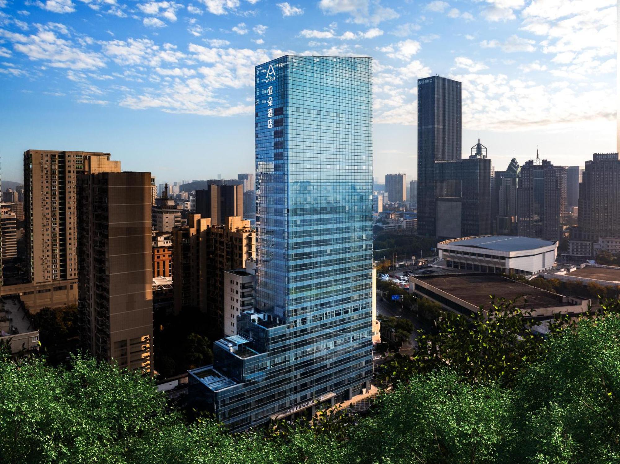 Atour Hotel Wuhan Chuhe Han Street Hongshan Plaza Eksteriør billede