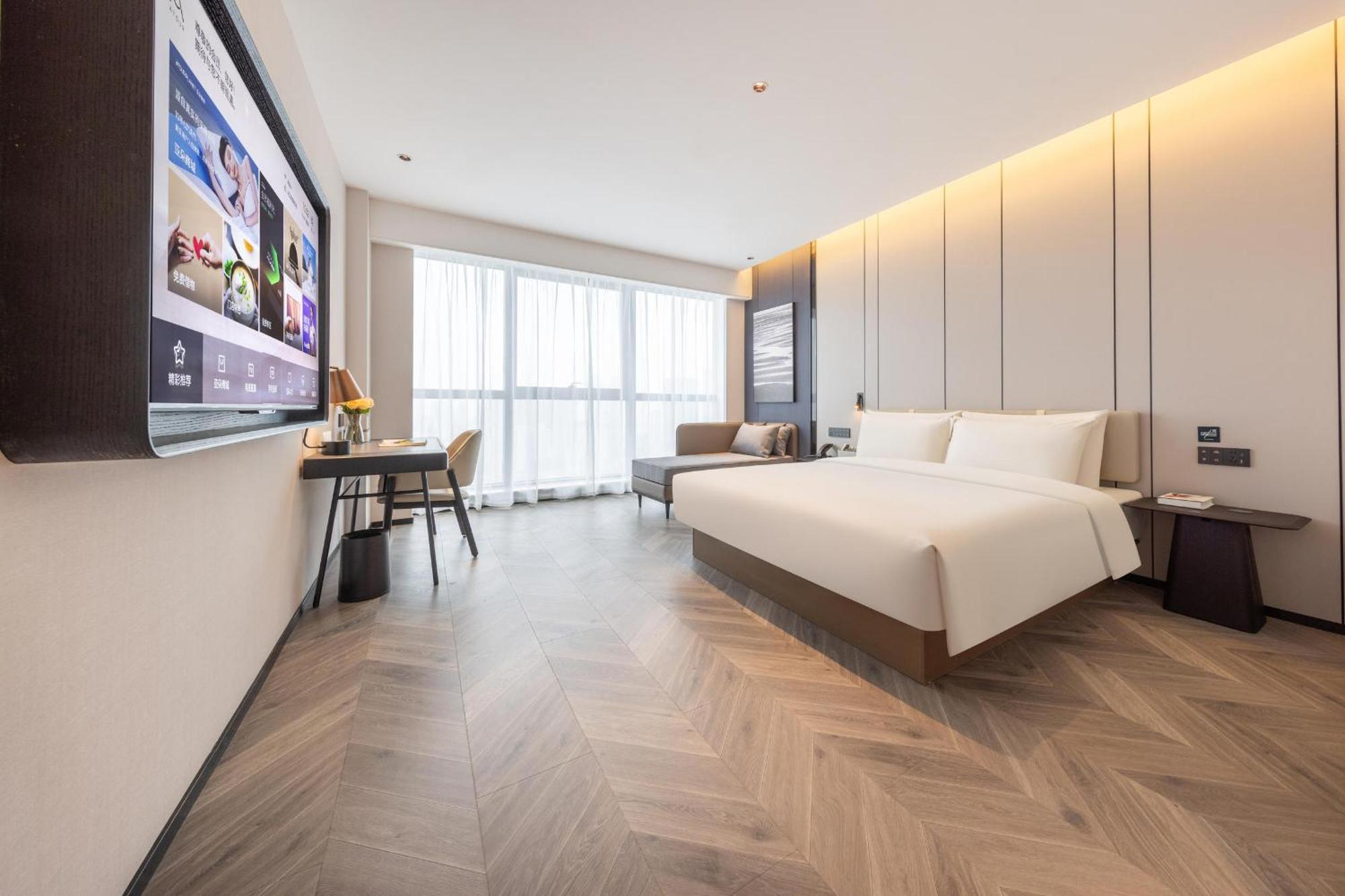Atour Hotel Wuhan Chuhe Han Street Hongshan Plaza Eksteriør billede