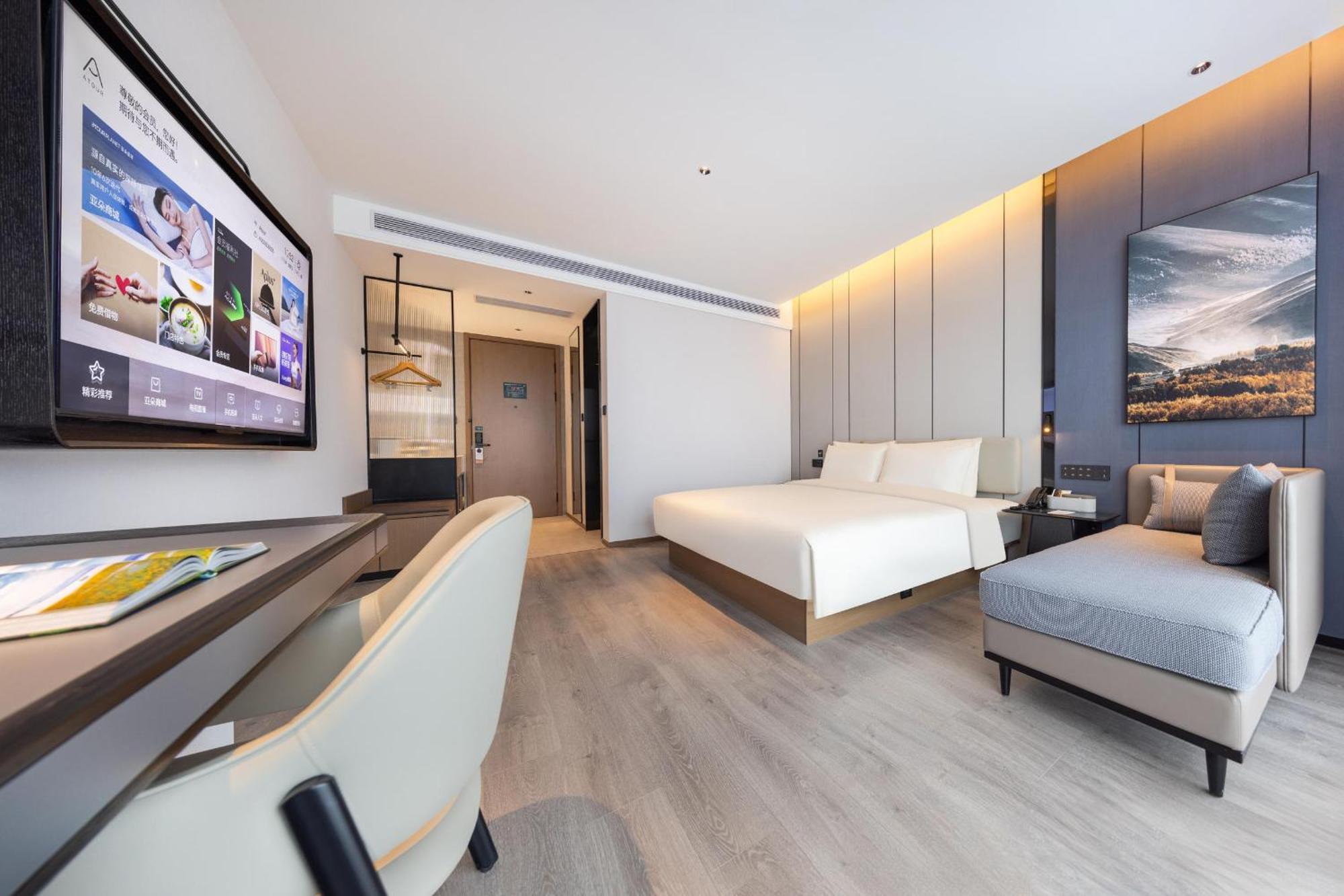 Atour Hotel Wuhan Chuhe Han Street Hongshan Plaza Eksteriør billede